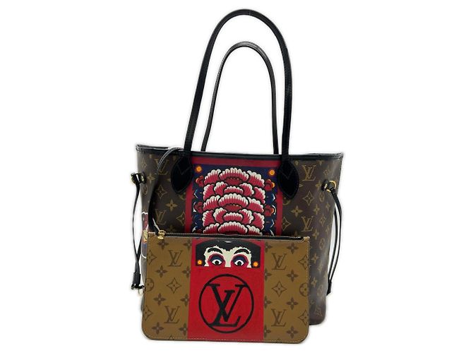 Sac à main Louis Vuitton Monogram Neverfull MM Collaboration Kansai Yamamoto Marron Multicolore