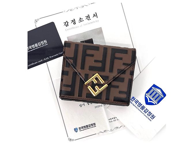 Fendi FF Diamond Tri-Fold Wallet Multiple colors