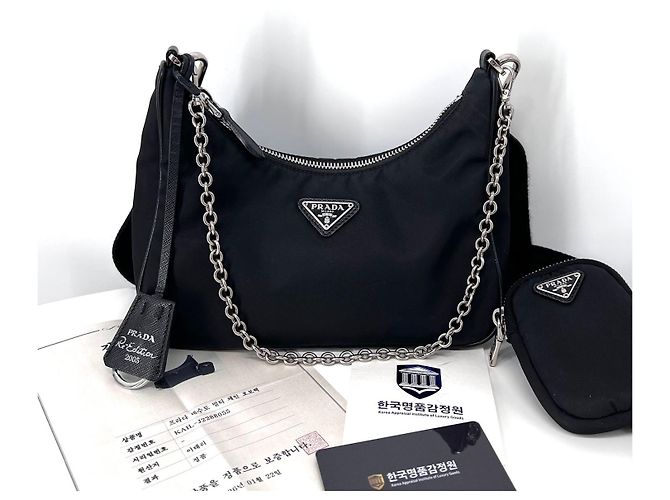 Prada Borsa Hobo e a Tracolla in Nylon Multi Tesuto Black Nero
