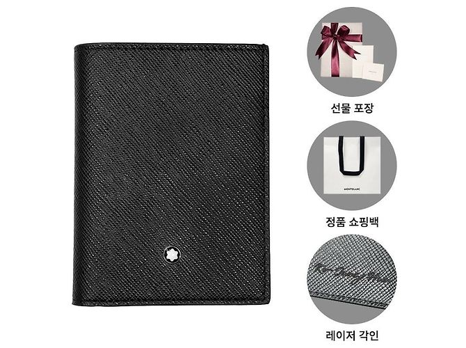 Montblanc Visitenkartenetui Satorial Black Schwarz