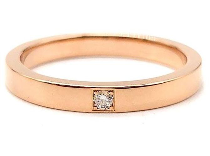 Bulgari Merry Me Diamond Ring Orange