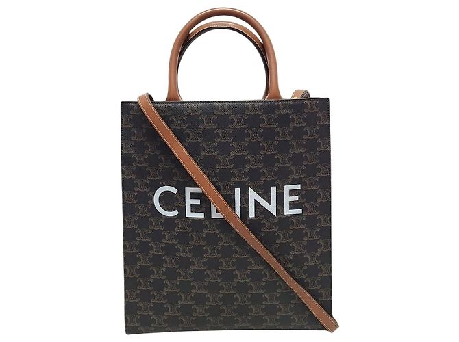 Céline Cabas Vertical Triomphe Canvas Small Marron