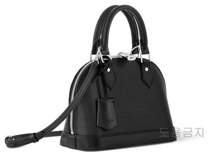 Louis Vuitton Alma BB Epi Preto