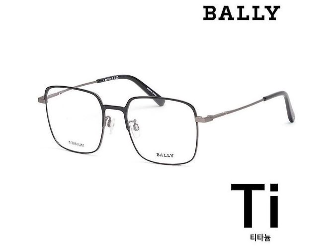 Bally Titanium Eyeglass Frame Luxury Square Metal Frame Unisex Multiple colors