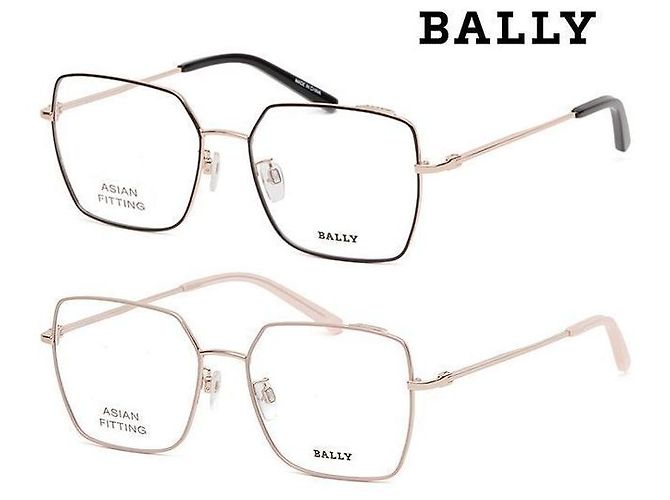 Bally Eyeglass Frame Luxury Oversized Square Lightweight Metal Asian Fit Multiple colors