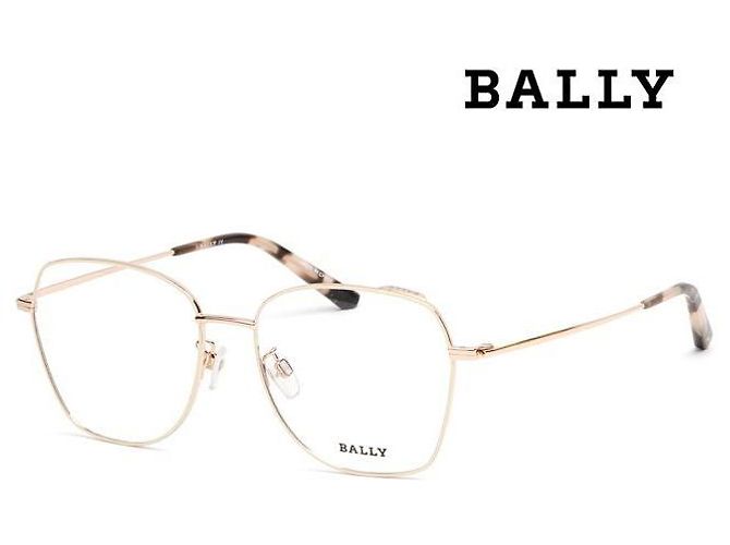 Bally Eyeglass Frame Luxury Lightweight Metal Frame Multiple colors