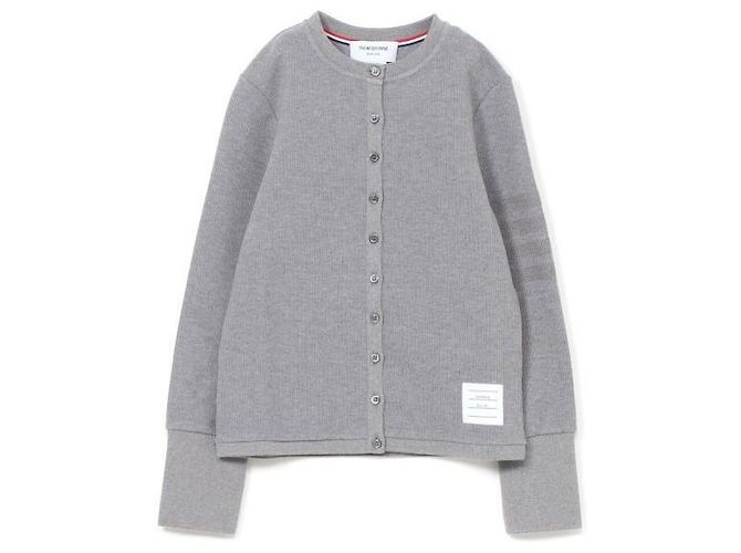 Thom Browne Cárdigan de algodón a rayas Castaño