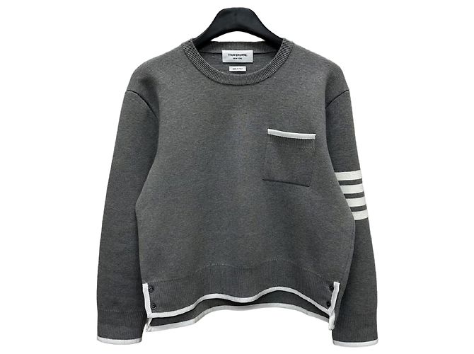 Thom Browne Diagonal gestreifter Strick Braun 