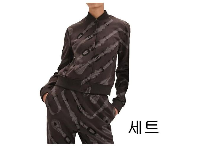 Hermès Set con giacca varsity Coaching Remix e pantaloni da jogging da donna Nero