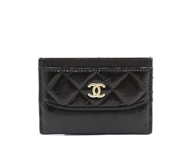 Chanel Gabrielle CC Card Holder Wallet Black