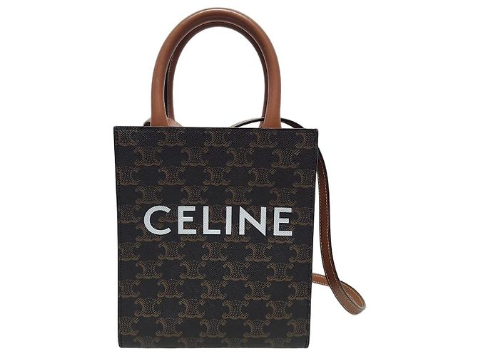 Céline Cabas Vertical Triomphe Canvas Mini Marron