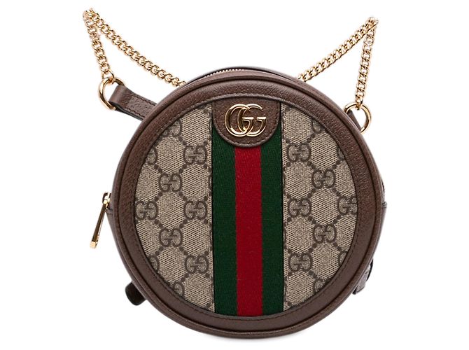 Gucci Beige Mini GG Supreme Web Ophidia Round Backpack