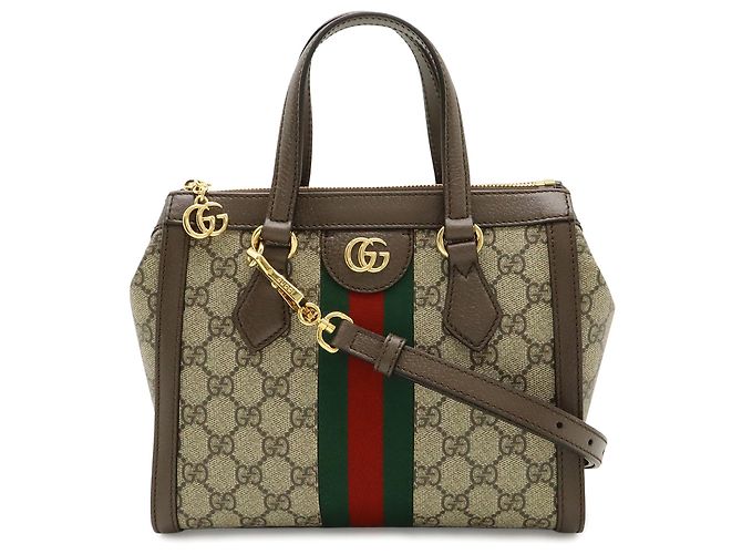 Borsa Gucci Beige Small GG Supreme Web Ophidia