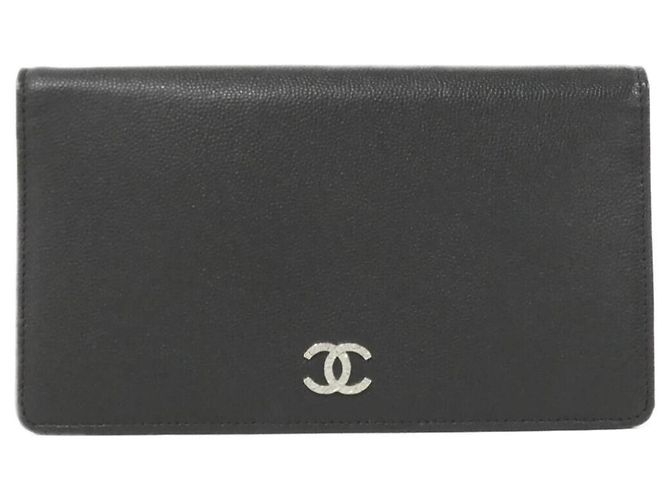 Chanel Sevruga Long Wallet Black