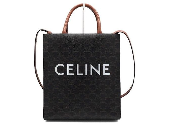 Céline Triomphe Small Vertical Cabas Tote und Schultertasche Schwarz