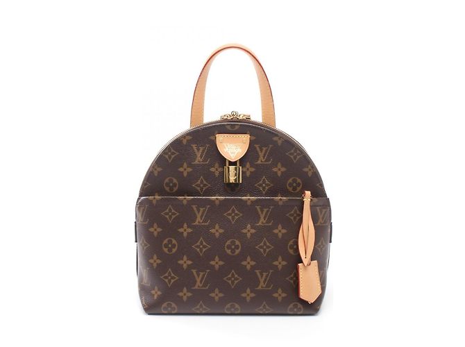 Mochila Moon Louis Vuitton Marrom