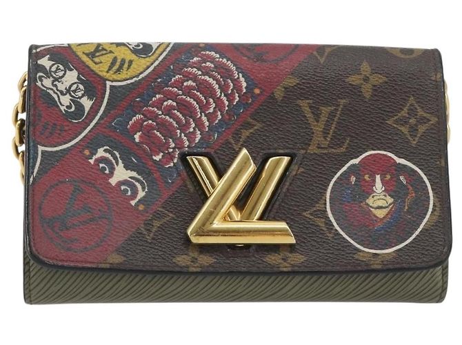 Louis Vuitton Twist Monogram Leather MM Multicolore