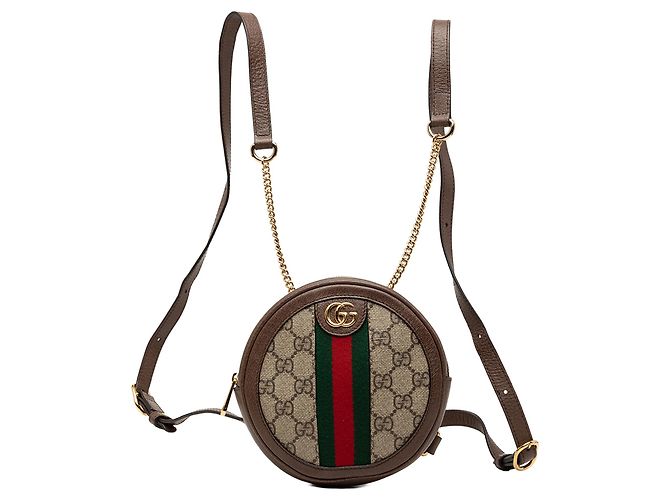 Runder Gucci Mini GG Supreme Web Ophidia Rucksack beige