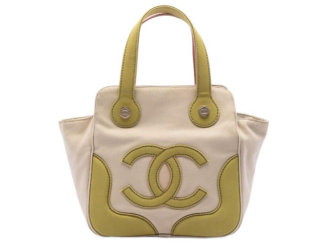 Chanel CC Canvas Handtasche Braun Marshmallow