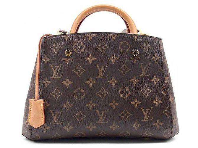 Louis Vuitton Monogram Montaigne BB Braun