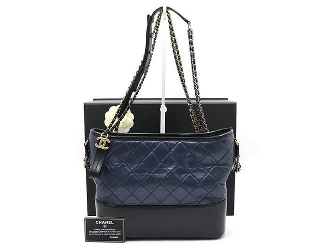 Chanel Gabrielle Quilting Medium Hobo Schultertasche Blau