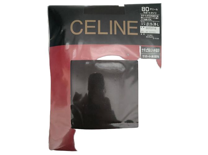 Céline Celine Brun basque Strumpfhose Braun