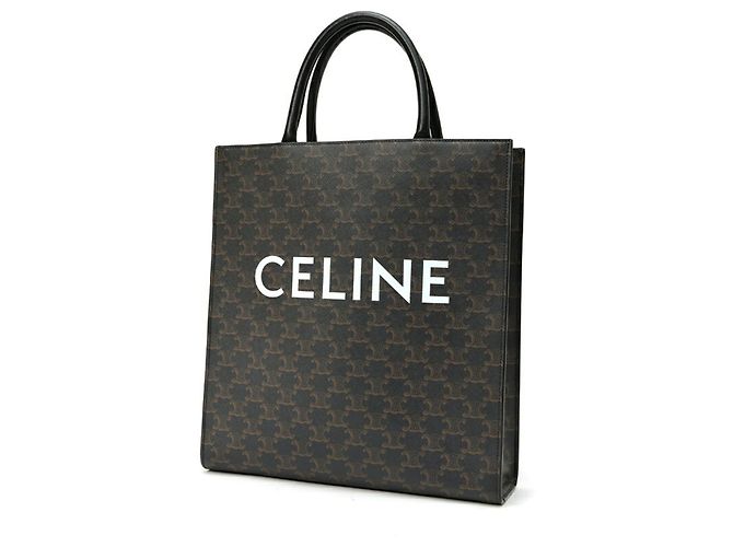 Céline Sac Cabas Vertical Medium Celine Noir