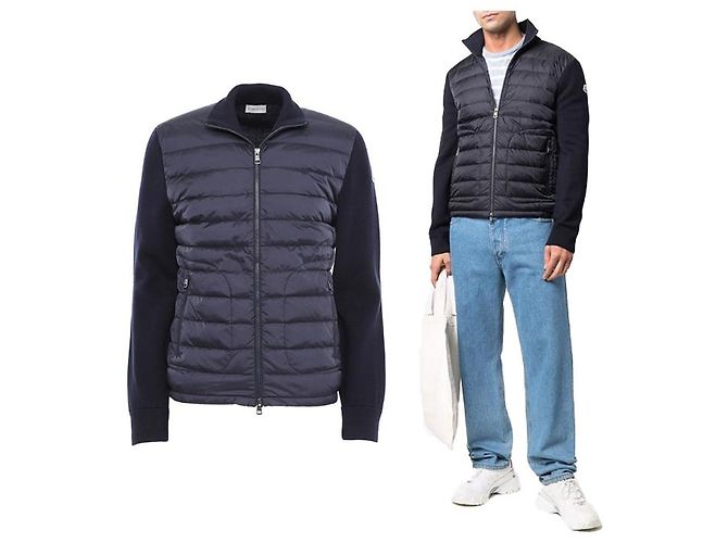 Cardigã de lã acolchoado com zíper Moncler Multicor