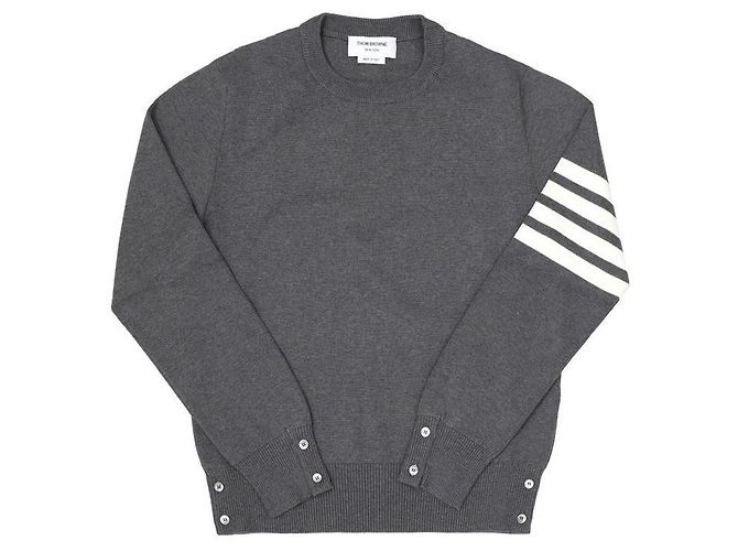 Thom Browne Gestreckter Strickpullover für Herren Braun 