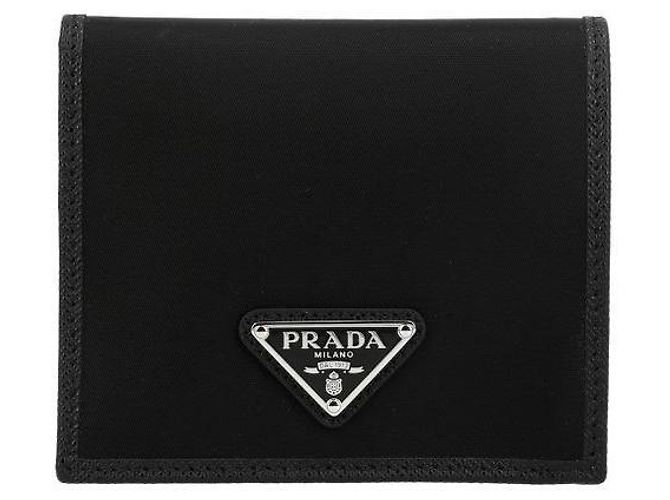 Prada Wallet Re-Nylon Logo Men's Bifold Wallet Black