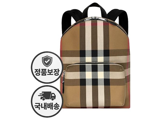 Burberry House Check Jeff Canvas Backpack Beige Multiple colors