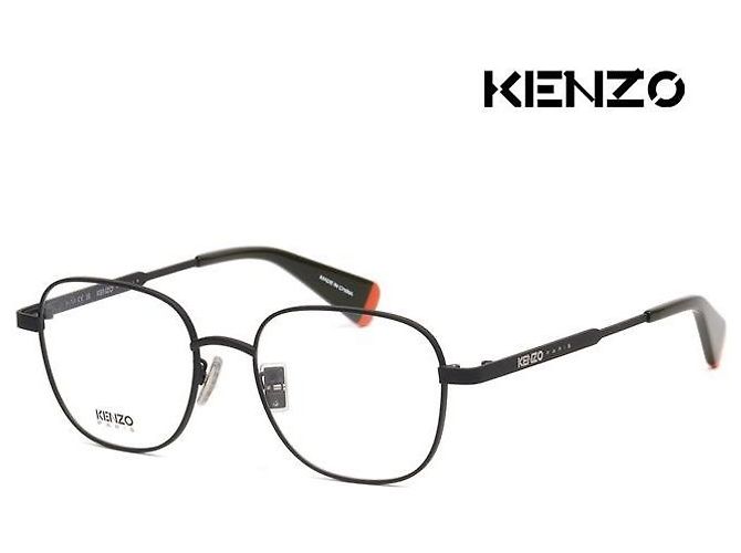 Kenzo Eyeglass Frame Matte Black Square Lightweight Metal Frame