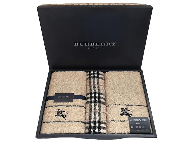 Conjunto de toalhas Burberry em algodão bege