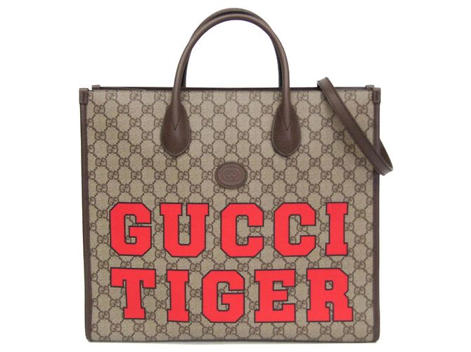 Gucci Interlocking Tiger Medium Tote Brown Beige