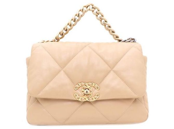 Chanel Saco Tote com aba Small Medium e Saco Crossbody Marrom