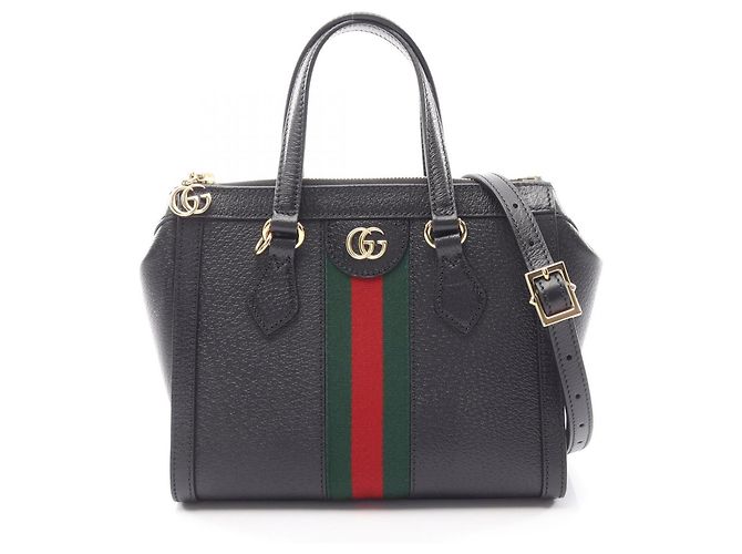 Borsa 2-Way Gucci Ophidia Nero Rosso Verde