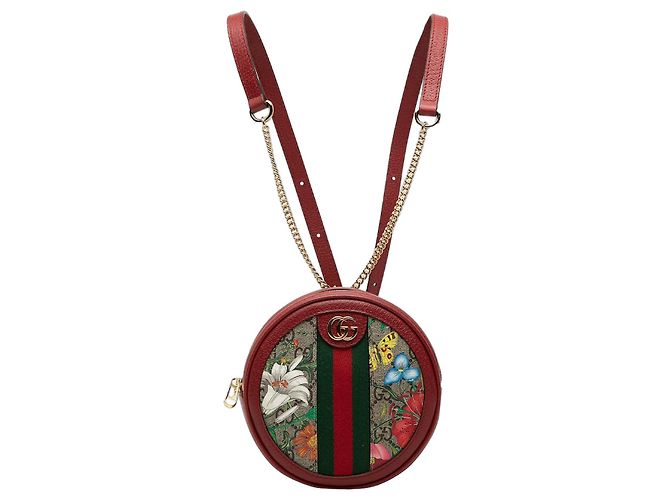 Gucci Beige Mini GG Supreme Web Flora Round Ophidia Backpack
