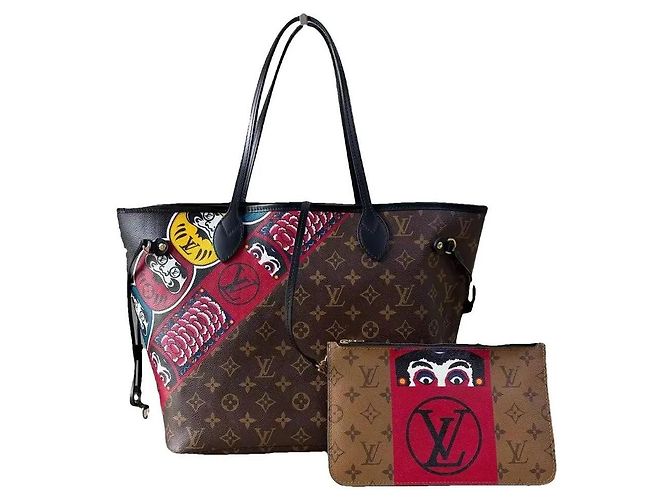 Louis Vuitton Neverfull MM Monogram Kabuki Édition Limitée Marron Multicolore Monogramme
