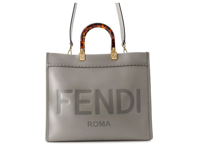 Sac cabas Fendi Sunshine Medium en cuir