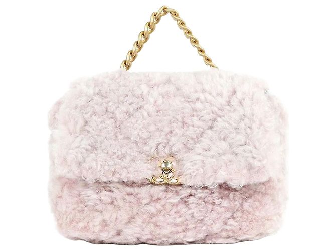 Chanel Série Shearling Small Light Pink Rose