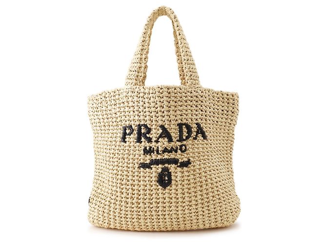 Prada Small Raffia Tote Bag Beige