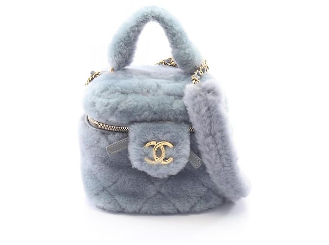 Borsa a Spalla 2-Way Chanel Matelassé Vanity Marrone