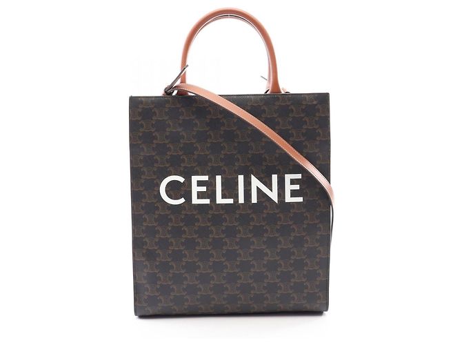 Céline Celine Small Vertical Cabas Triomphe 2-Way Tote Bag Marrom Preto