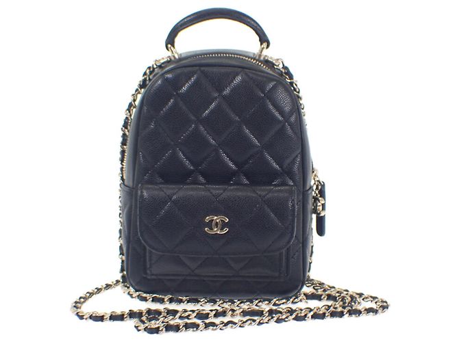 Chanel Black Mini CC Quilted Caviar Backpack