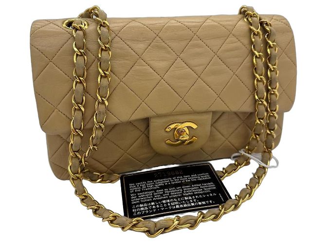 Chanel Classic Double Flap Small - Borsa a tracolla pelle d'agnello beige