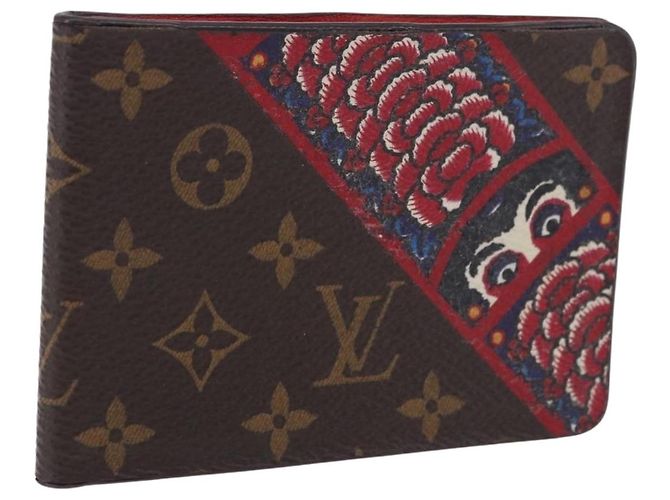 LOUIS VUITTON Monogram Yamamoto Kansai Miroir Nomade Olériyan Dalma