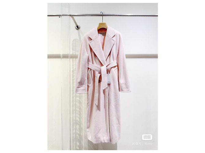 Casaco Max Mara de lã rosa Multicor