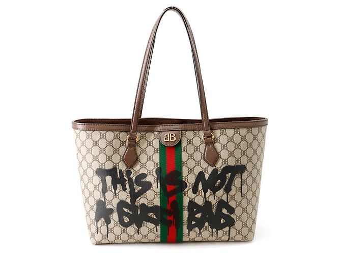 Borsa Tote Balenciaga The Hacker Project Marrone Beige