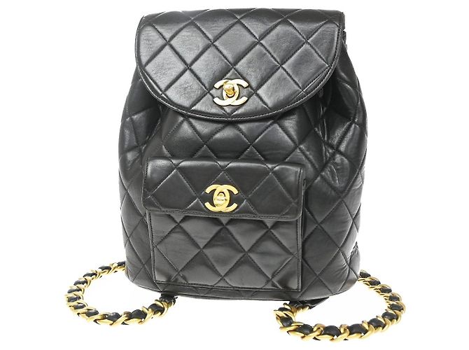 Chanel Duma Drawstring Quilted Leather Small Nero