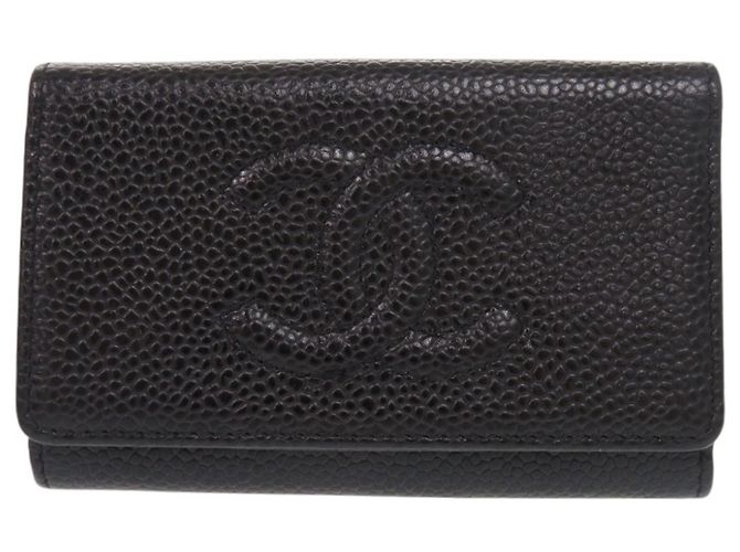 Porte-clés Chanel Coco Mark Noir